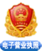精准四肖三期必出